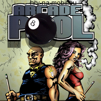 Arcade pool, /, 208x208